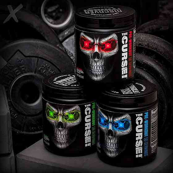 The Curse | 250 gram | (Fruit punch) Луцьк