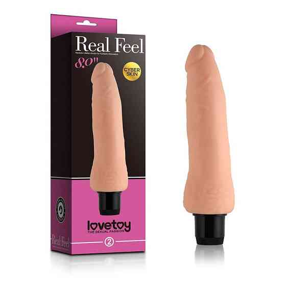 Вібратор DILDO 8'' REAL FEEL Sex Aura Київ