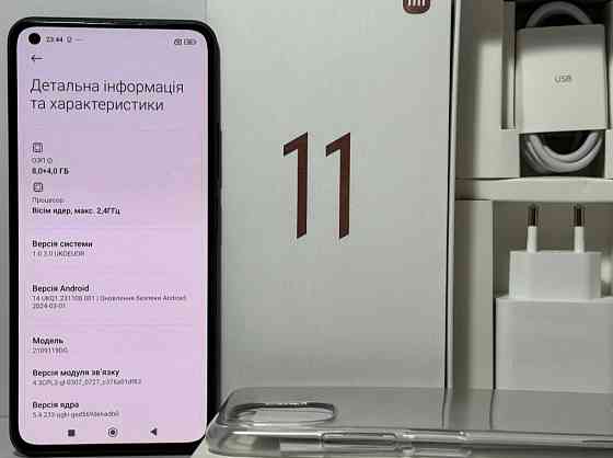 Смартфон Xiaomi 11 Lite 5G 6/128GB Truffle Black. Київ