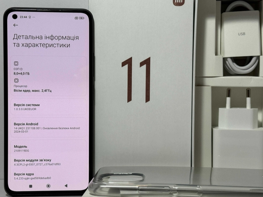 Смартфон Xiaomi 11 Lite 5G 6/128GB Truffle Black. Киев - изображение 6