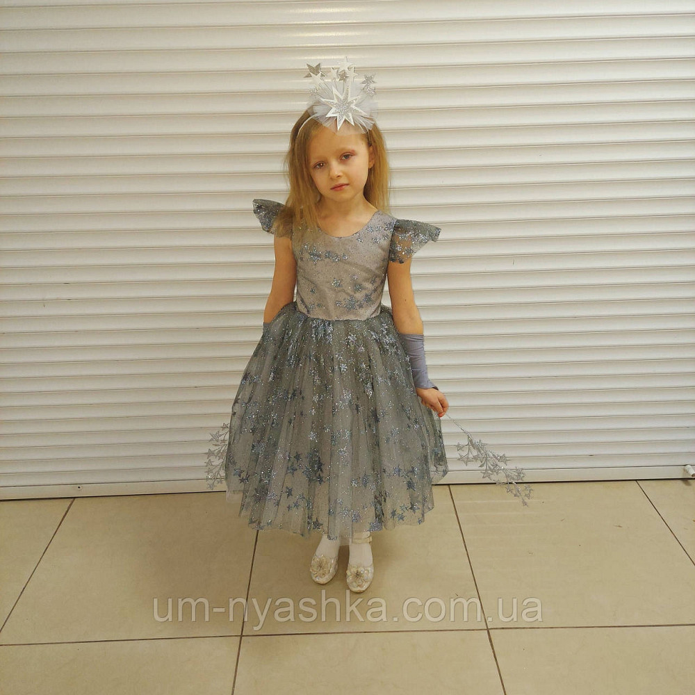 Платье Звездочка Костюм Звездочки Кривой Рог - изображение 5