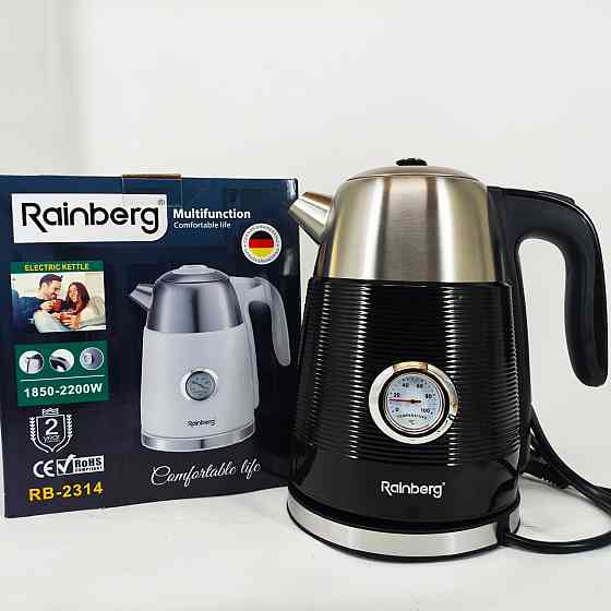 Сучасний електричний чайник, Надійний хороший електричний чайник Стильний XS-76 Івано-Франківськ