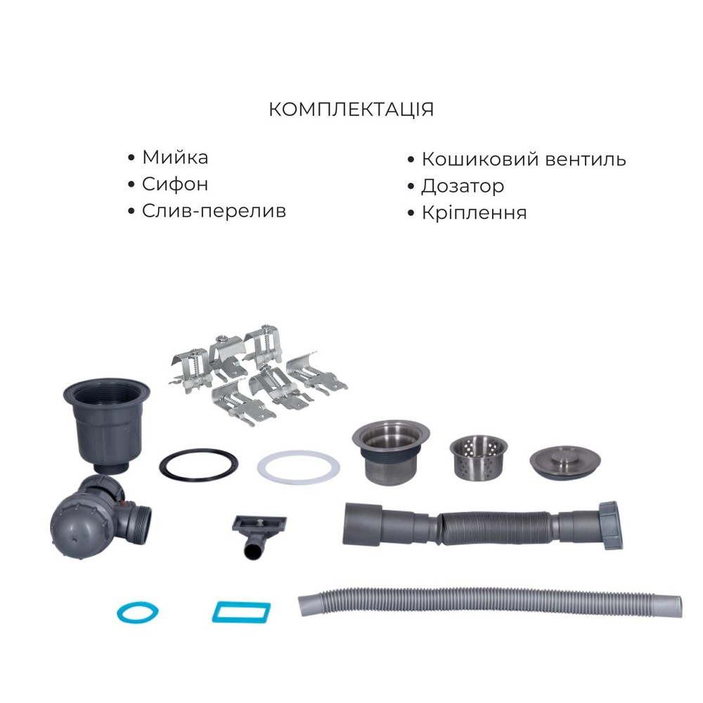 Комплект Lidz Handmade H7849R Мойка для кухни интегрированная крыло справа Brushed в комплекте с дозатором + Lidz K01G Корзина для Киев - изображение 6