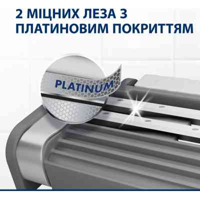 Бритва Gillette Blue 2 Maximum 4 шт. (8700216174466) Вінниця