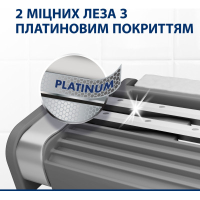 Бритва Gillette Blue 2 Maximum 4 шт. (8700216174466) Вінниця - фото 4