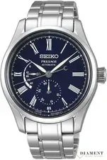 Годинник Seiko SPB091J1 Київ - фото 1