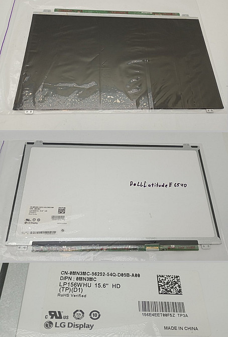 Матриця для ноутбука LP156WHU (TP)(D1) Луцьк - фото 1