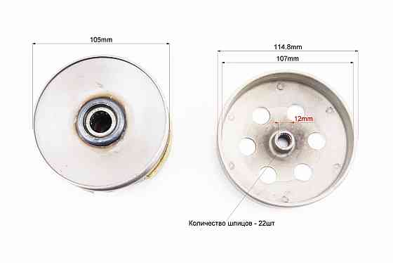 Варіатор задній к-кт Honda LEAD50 Киев