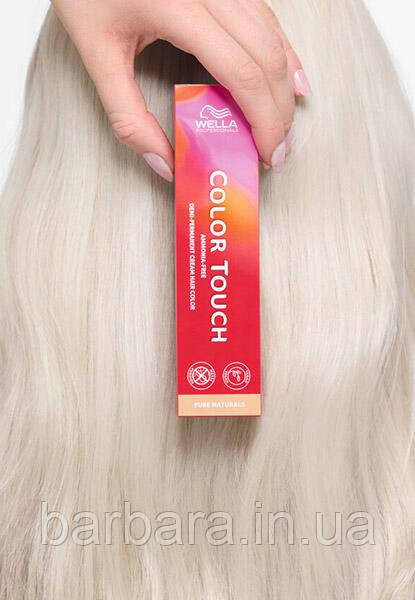Фарба безаміачна для волосся  Wella Color Touch NEW 2025 Київ - фото 20