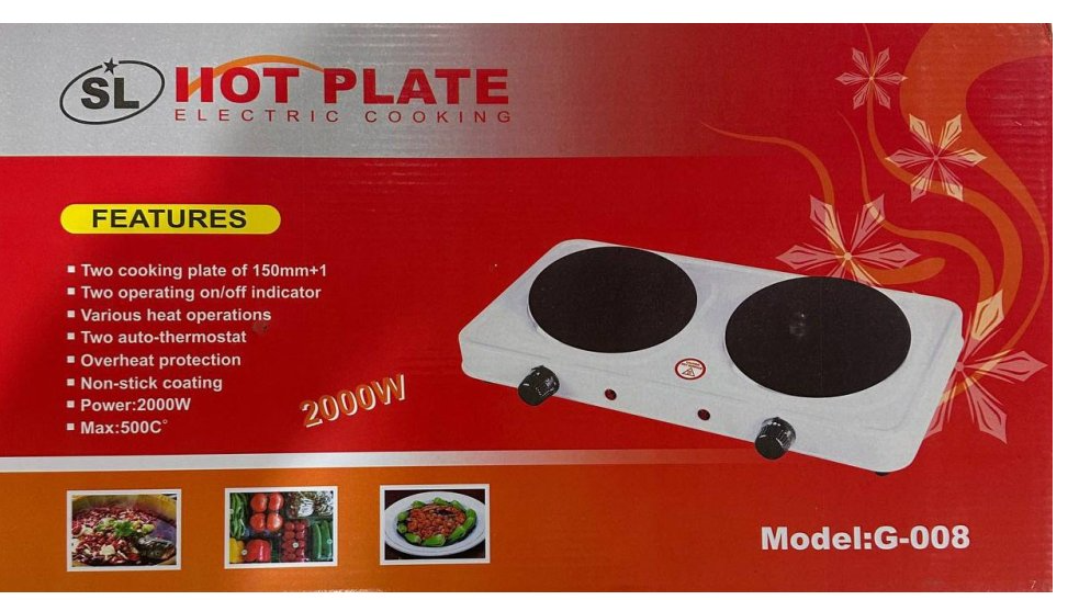 Електропліта Hot Plate G-008 двох комфорна дискова Дніпро - фото 1