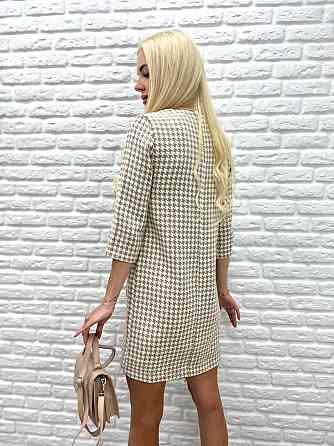 Платье с принтом в гусиную лапку Rosemary 50-52, Бежевый Киев