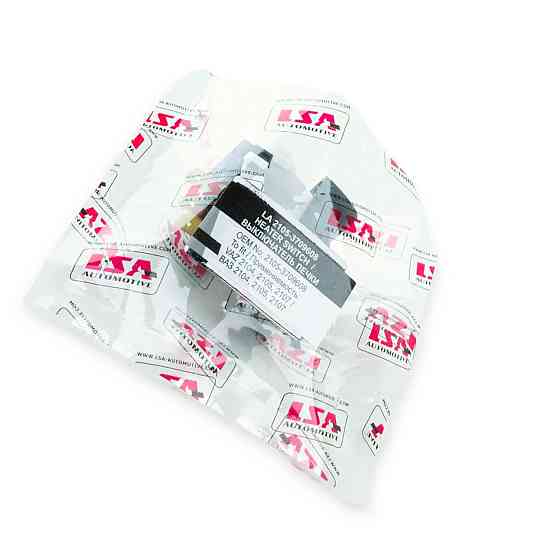 Кнопка вентилятора пічки 2105, 2121 (3 контакти) (клавіша) Мукачево