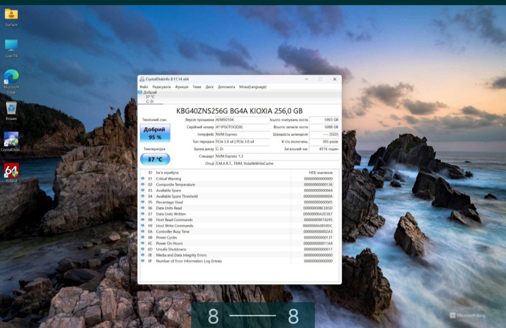 Ноутбук: Microsoft Surface Laptop 4 15 Core i7-1185G7/ 16/256Gb. 15 INCH Киев - изображение 8