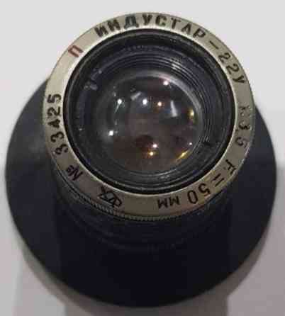 Объектив. Киев