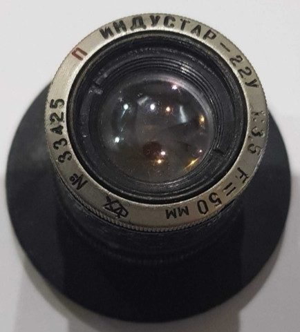 Объектив. Киев - изображение 2