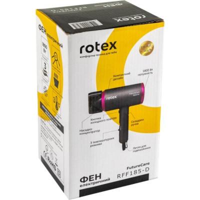 Фен Rotex RFF185-D Вінниця - фото 4