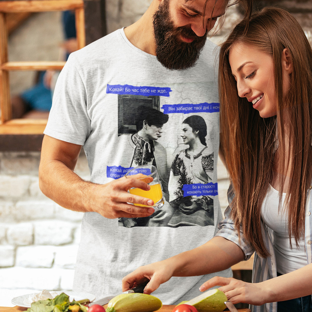 Купити футболку Кохай бо час тебе не жде Запорожье - изображение 1