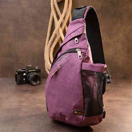 Сумка унисекс через плечо смарт текстильная Vintage 20552 Малиновая Киев