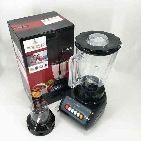 Блендер Измельчитель 2 В 1 Стационарный Crownberg CB-0999 500Вт ZL-30 Львов