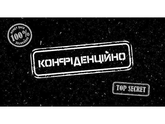 Конверт для грошей Без напису №КД-226 (10шт/уп) ТМ УПАКОВКИН Solmir Київ