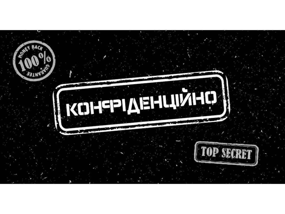 Конверт для грошей Без напису №КД-226 (10шт/уп) ТМ УПАКОВКИН Solmir Київ - фото 1