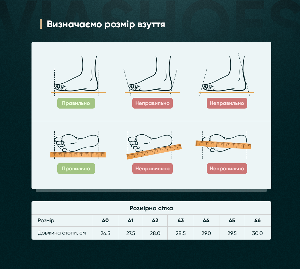 Чоловічі військові черевики зелені, демісезонні, натуральна шкіра, амортизаційна підошва, анатомічна устілка Львів - фото 10
