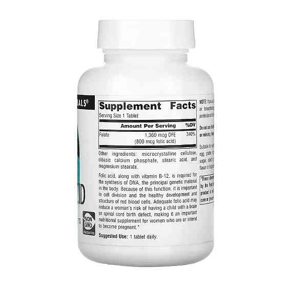 Фолієва кислота Source Naturals Folic Acid 800 mcg - 200 tabs Луцьк