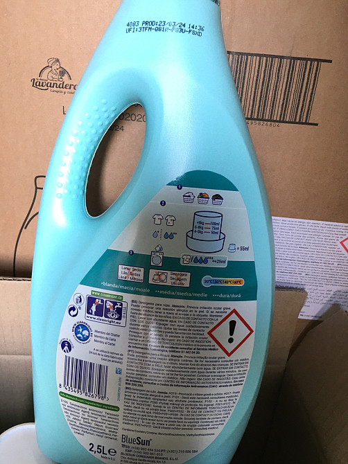 Ополаскиватель LAVANDERA 2.5L Киев - изображение 2