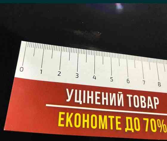 Скидка! Телевизор: Samsung 65