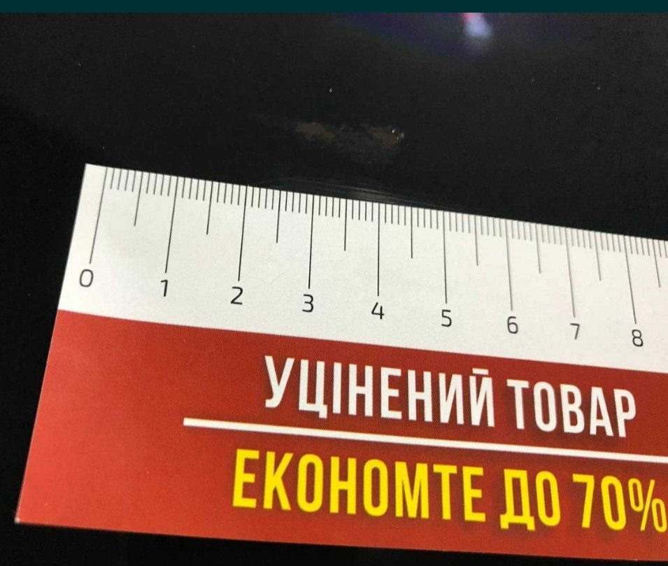 Скидка! Телевизор: Samsung 65