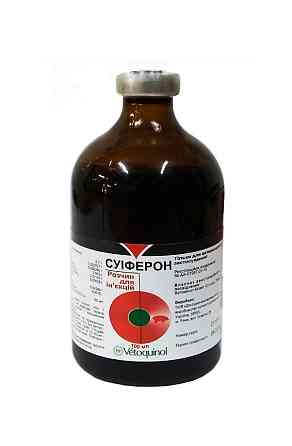 Суіферон 100 мл Польща Вінниця
