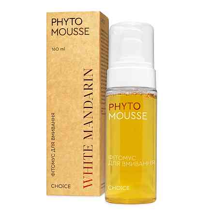 Фітомус для вмивання серії Морські водорості White Mandarin 160 мл Київ