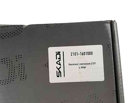 Комплект 2101-2107 новий образец без паука сцепления Мукачево