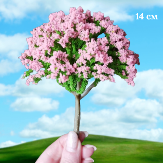 Квітуче Рожево-зелене дерево 14 см для макетів, мініатюри, піщаного столу,  міні-саду, кашпо, діорам, моделювання Одеса