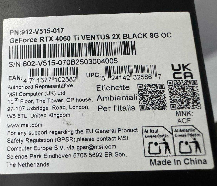 Відеокарта MSI GeForce RTX 4060 Ti VENTUS 2X BLACK 8G OC Нова! Харків - фото 1
