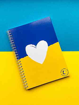 Блокнот жіночий жовто-синій з серцем патріотичний А5 Дніпро