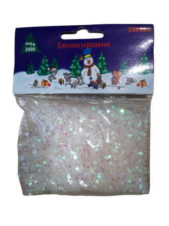 Конфетти Звездочки 15 г перламутровый Киев