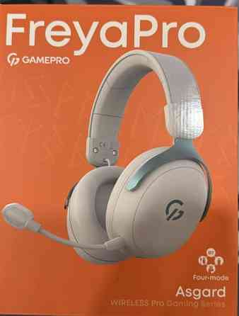 GamePro Freyapro Asgard !ГАРАНТІЯ! ТОП білі навушники звук без шуму нові. Харків