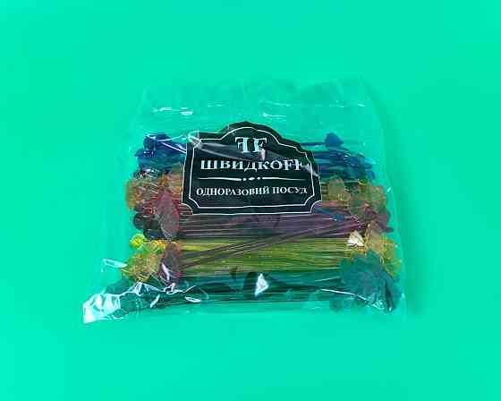 Набор Мешалок для коктейлей