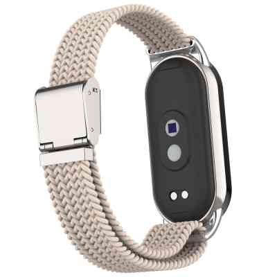 Ремешок для фитнес браслета Armorstandart Braided Solo Loop для Xiaomi Smart Band 10/9/8 Beige (ARM88103) Винница