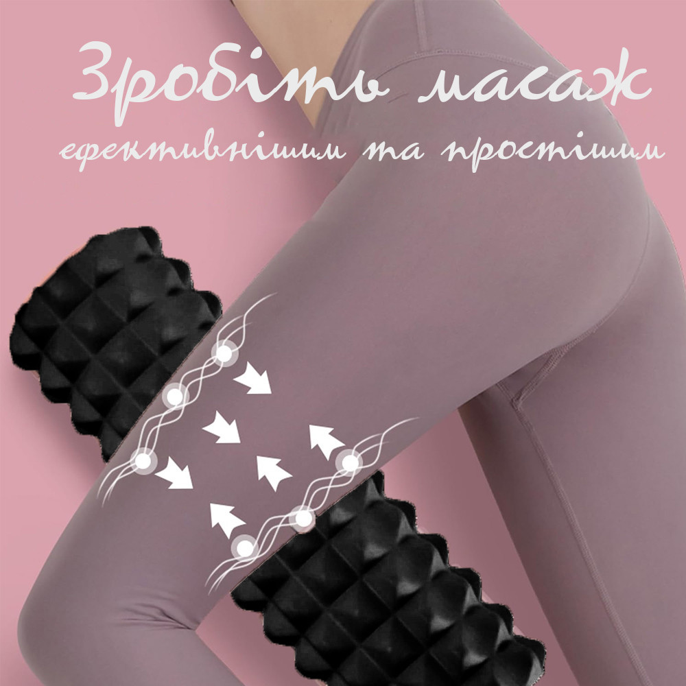 Масажний ролик (роллер) PowerPlay 4405 EVA Massage Roller Чорний (33x12см.) Каменское - изображение 7