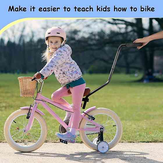 Ручка-держатель для обучения езде на детском велосипеде толкатель для балансировки беговела алюминиевый черный Киев