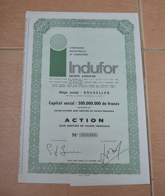 Акция. Бельгия. 1944год №129.340 (2.27) Полтава - изображение 1