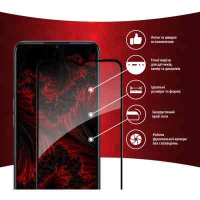 Скло захисне Intaleo Full Glue Oppo A77 (1283126546334) Вінниця