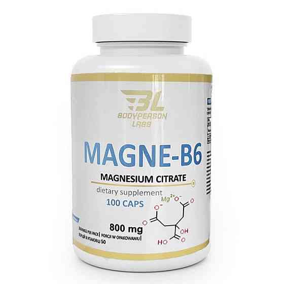Магний В6 Bodyperson Labs Magne B6 800mg 100caps Киев