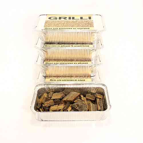 Ексклюзив! Набір для копчення GRILLI 4 в 1 77799 Код: 004420 Рівне
