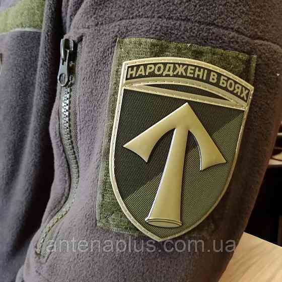 57 отдельная мотопехотная бригада полевой шеврон / патч Киев