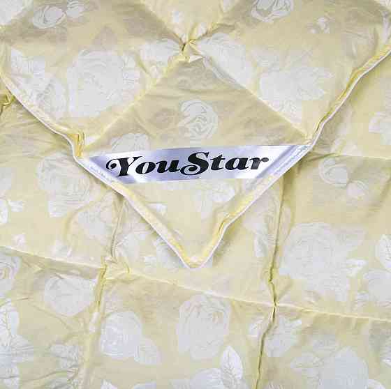 Двоспальна ковдра YouStar зі штучного лебединого пуху, розмір 175x205 см (Бежевий) Суми