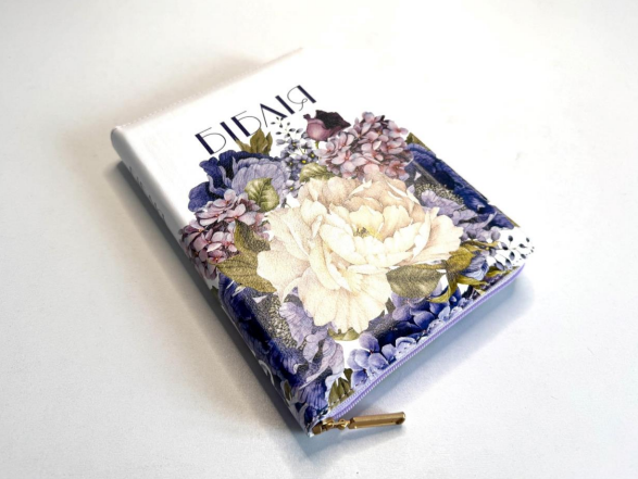 Біблія з замком, замінник шкіри, індекси, переклад Івана Огієнка 14/20 Київ - фото 1