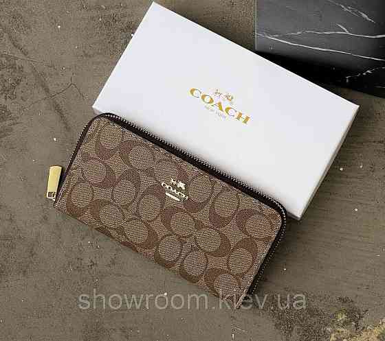 Брендовый женский кошелек на молнии Coach (1377-3) Киев